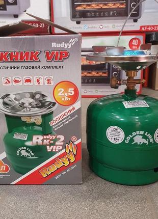 Балон газовий-пікнік комплект rudyy vip 5л з пальником new пос...