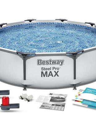 Басейн каркасний bestway steel max pro 305х76 см 4678 л з філь...