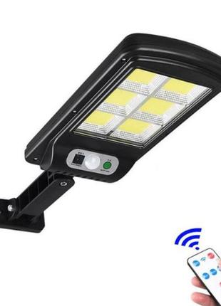 Настінний вуличний світильник ch-06-6cob, сонячна батарея, пульт