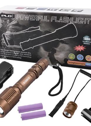 Ліхтар police q2804-t6 під рушницю, винос.кнопка, зу 220v, 2x1...