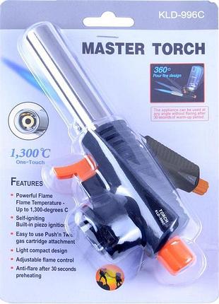Автоматичний газовий пальник master torch kld - 996c