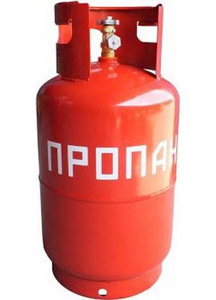 Газовий балон побутовий novogas 27 л (белорусь)