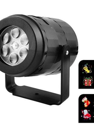 Лазер диско w886-1, 2 вкладиша з картинками