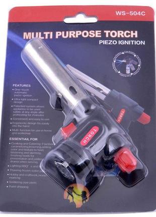 Автоматичний газовий пальник multi purpose torch ws-504c