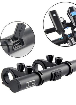 Розширювач керма 410-53, 3 кольори, алюміній