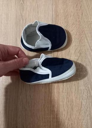 Кеды тапочки для малышей