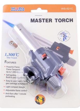 Автоматичний газовий пальник wanstorch