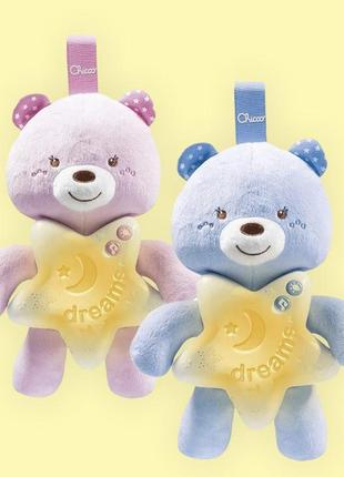 Іграшка музична chicco goodnight bear рожева/блакитна