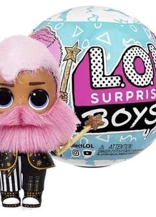 Шар lol surprise boys
