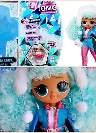 Ігровий набір lol winter chill icy gurl