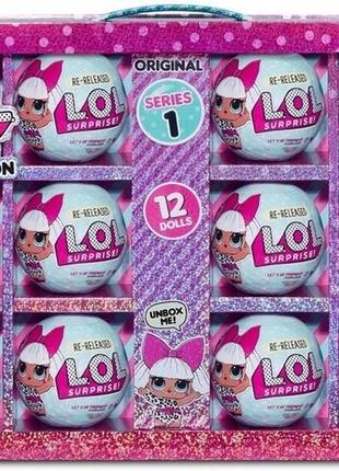 Ігровий набір l.o.l. surprise ultimate collection b.s 12 куль