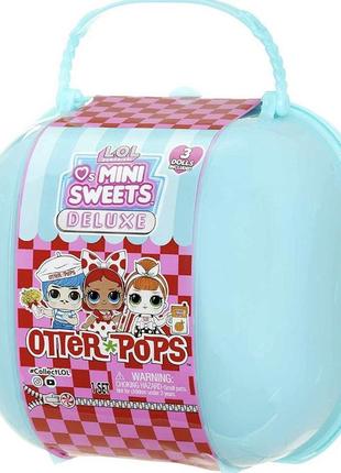 Валіза lol box mini sweets deluxe otter pops