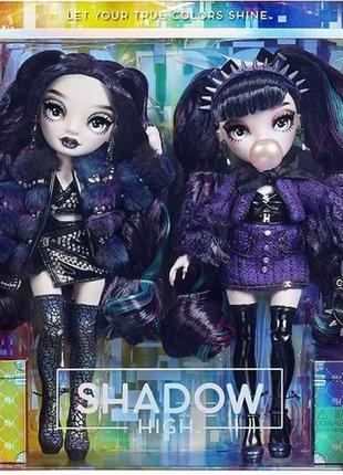 Набор rainbow high shadow high special edition twins - naomi &...