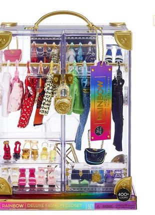 Ігровий набір rainbow high шафа