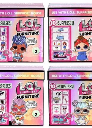 Lol surprise furniture оригинал