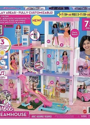 Барбі будинок мрії. barbie dream house