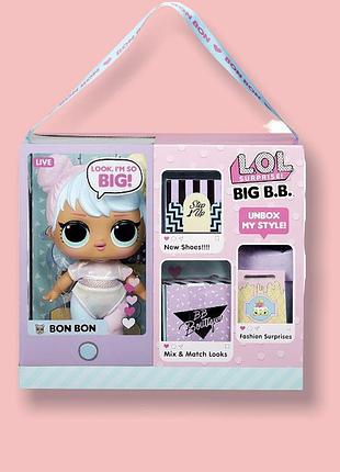 Лялька lol surprise big bb doll бон-бон 2