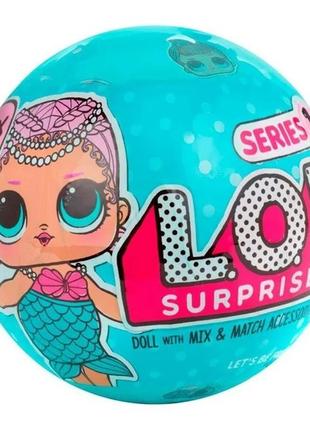 Шар lol surprise series 1