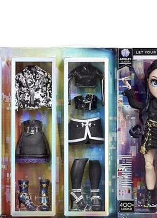 Кукла rainbow high shadow high special ainsley fashion doll