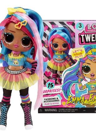 Кукла lol tweens emma emo