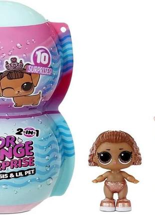 Ігровий набір lol surprise color change 2-в-1 me & lil sis + l...