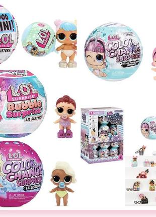 Lol surprise lils оригінал лол-сестричка або вихованець 5 сезо...