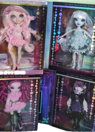 Кукла rainbow high eliza mcfee
