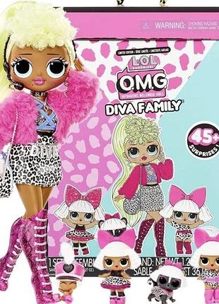 Ігровий набір lol omg diva family