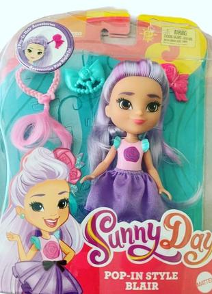 Лялька sunny day блер.