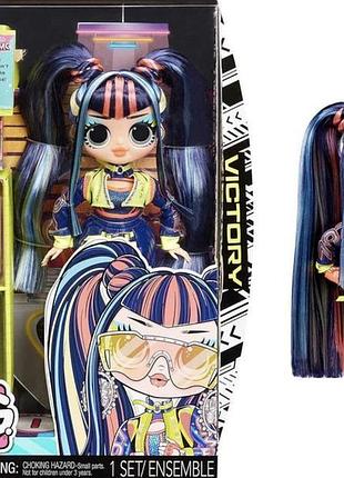 Лялька лол омг вікторія оригінал lol surprise omg victory fash...