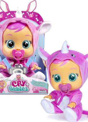 Лялька cry babies sasha