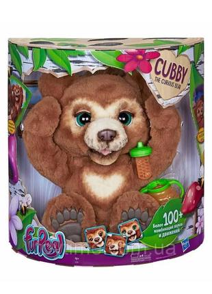 Ведмедик каббі fur real