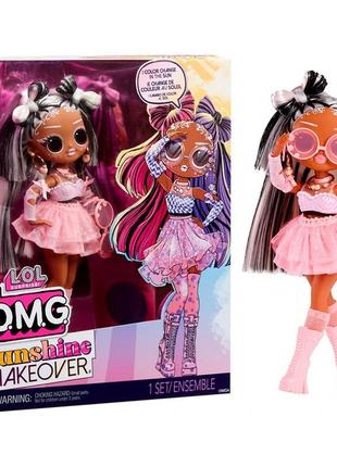 Кукла lol omg sunshine makeover