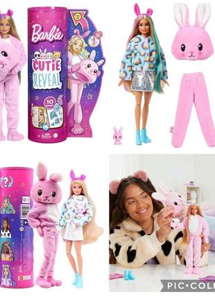 Лялька-сюрприз cutie reveal barbie (mattel) милий кролик