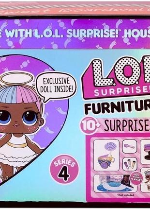 Lol surprise furniture стильний інтер'єр оригінал