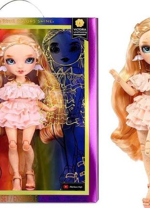 Лялька рейнбоу хай вікторія high victoria whitman