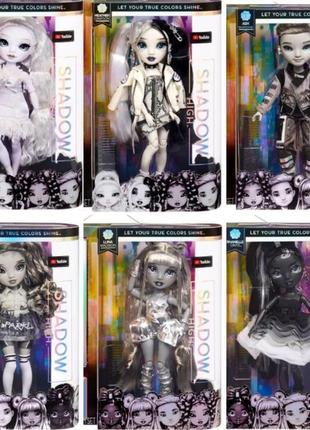 Лялька rainbow shadow high