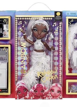 Кукла rainbow high rainbow vision divas ayesha sterling