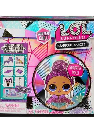 Ігровий набір lol surprise winter chill hangouts spaces — blin...