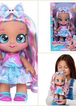 Лялька kindi kids pearlina