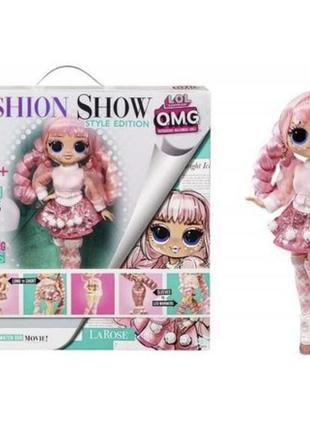 Лялька lol omg fashion show la rose