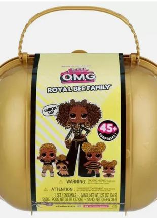 Чемодан lol omg royal bee family