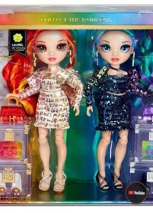 Кукла rainbow high special edition twin 2 pack laurel & holly ...