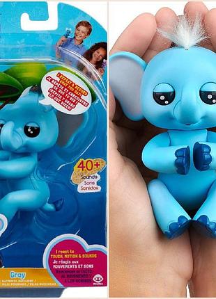 Інтерактивний слон wowwee fingerlings