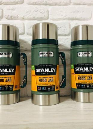 Термос для їжі stanley classic 709мл сша термос для пищи стенли u