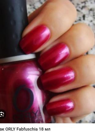 Orly 40325 fabfuschia