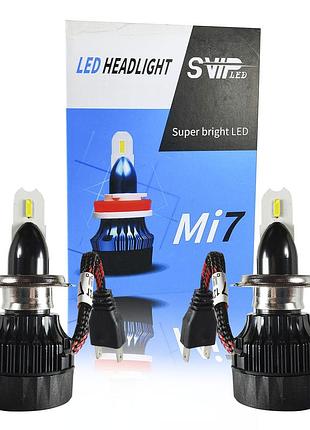 Led лампы mi h7 12-24v 30w 5700k 4000lm. качественные светодиодные лэд лампы для легковых и грузовых авто.