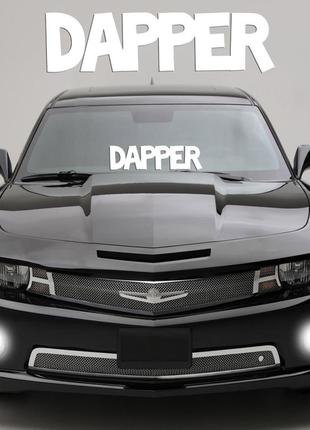 Наклейка на скло "dapper" або будь напис під замовлення. наклейки на скло авто, на кузов, куди завгодно.в