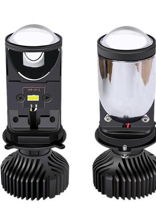 Cветодиодные линзы h4 mini 35/45w чипы-корейские headlight y6d bi-led 5500k 12v 24v