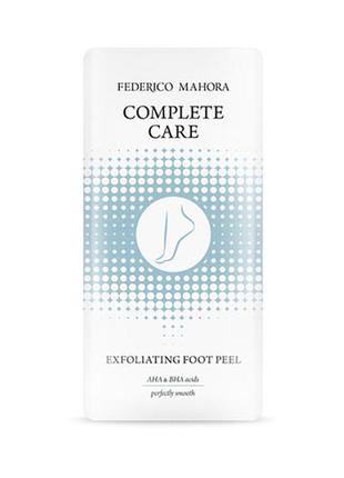 Отшелушивающая маска для стоп 2x20 мл complete care